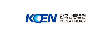 한국남동발전(주)